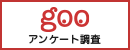 368 slot online Pertandingan Chunichi Dragons (melawan Hiroshima)